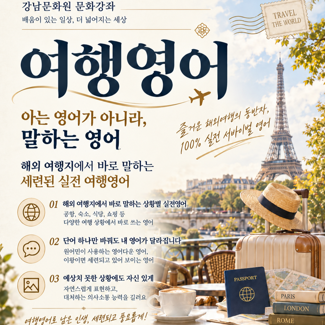 대표 이미지